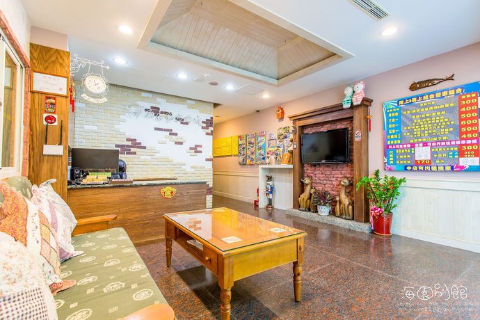 Imagen de los interiores del Hotel Hai Yuan. Foto 19