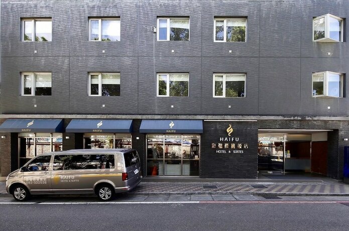 Imagen general del Hotel Haifu and Suites. Foto 11