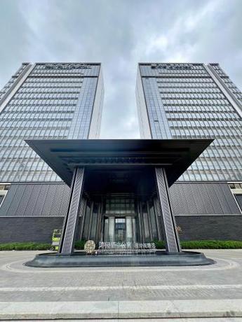 Imagen general del Hotel Haikou Hongyuan by The Crest Collection. Foto 11
