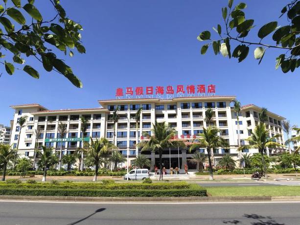 Imagen general del Hotel Haikou Huangma Holiday Island Style Hotel. Foto 1