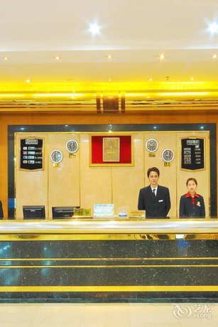 Imagen de los interiores del Hotel Haikou Kai Wei Hotel. Foto 17
