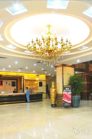 Imagen de los interiores del Hotel Haikou Kai Wei Hotel. Foto 18