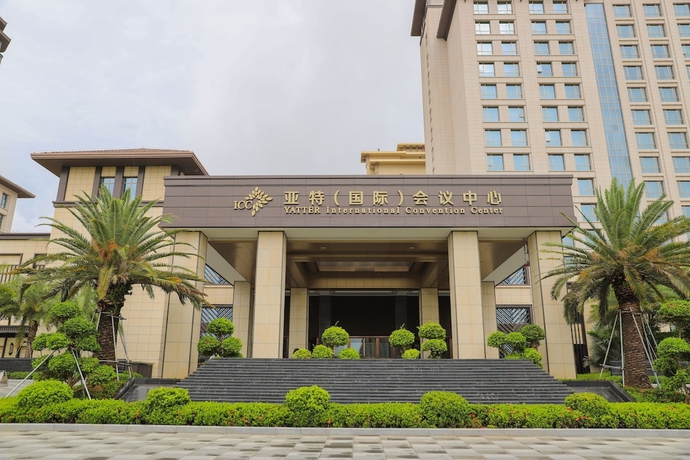 Imagen general del Hotel Haikou Yatter Hotel, Vignette Collection by IHG. Foto 1