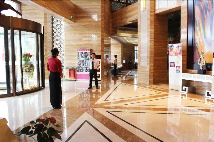 Imagen de los interiores del Hotel Haina Baichuan Hotel. Foto 17