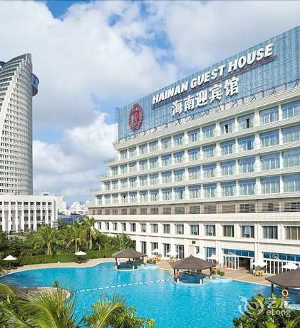 Imagen general del Hotel Hainan Guest House - Haikou. Foto 1
