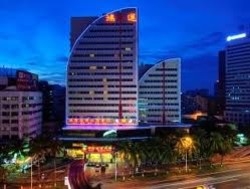Imagen general del Hotel Hainan Hongyun. Foto 1