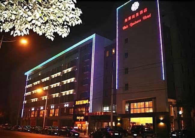 Imagen de la habitación del Hotel Hait Business Hotel - Hefei. Foto 5