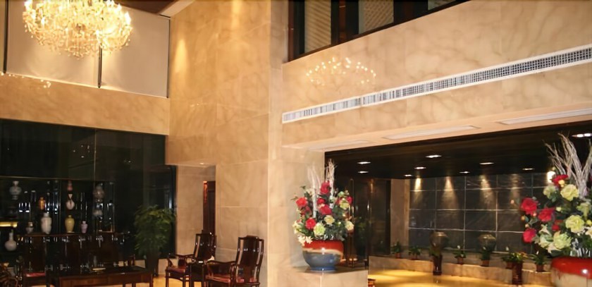 Imagen de los interiores del Hotel Hait Business Hotel - Hefei. Foto 18