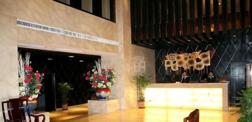 Imagen de los interiores del Hotel Hait Business Hotel - Hefei. Foto 20