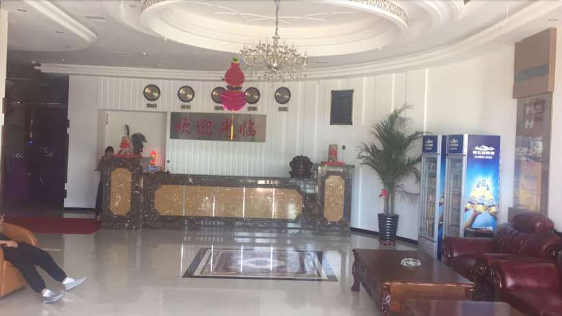 Imagen de los interiores del Hotel Haiwangfu. Foto 12