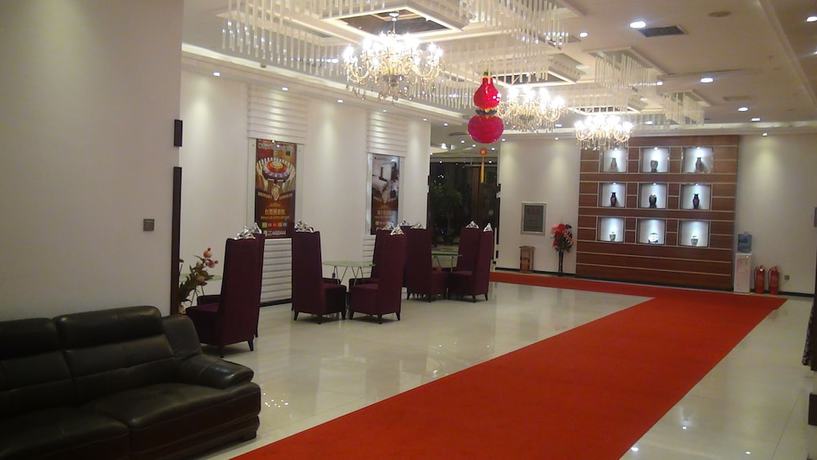 Imagen de los interiores del Hotel Haiwangfu. Foto 15