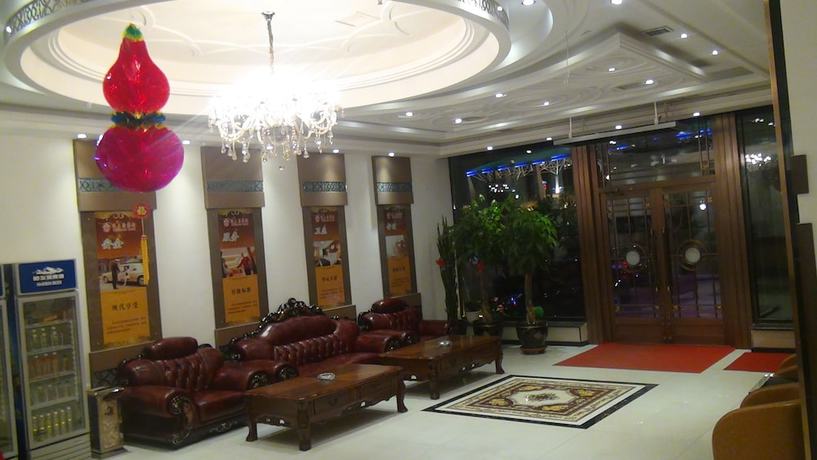 Imagen de los interiores del Hotel Haiwangfu. Foto 20