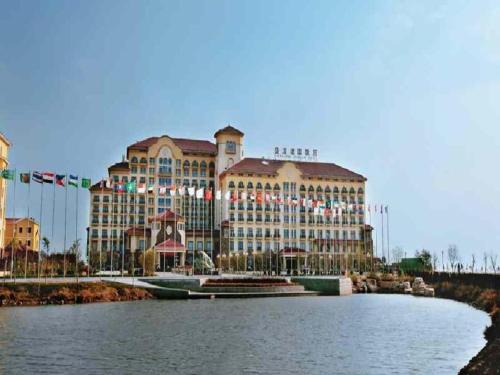 Imagen general del Hotel Haiyang Shenglong Jianguo. Foto 1