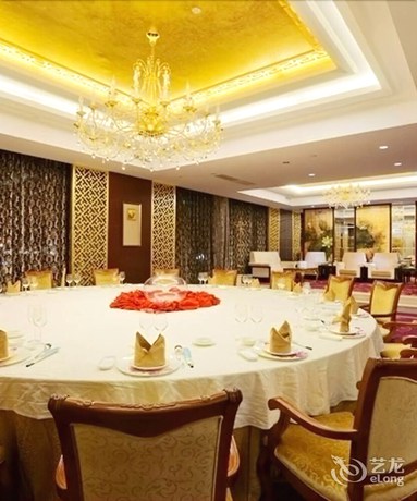 Imagen del bar/restaurante del Hotel Haiyuan International -putian. Foto 2