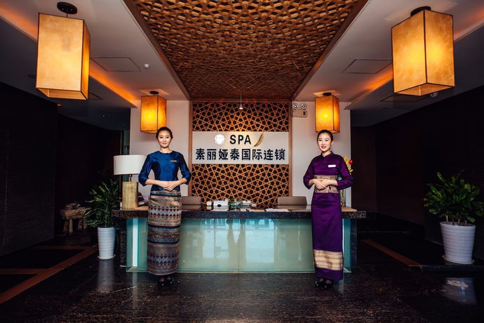 Imagen de los interiores del Hotel Haiyue Jianguo. Foto 10