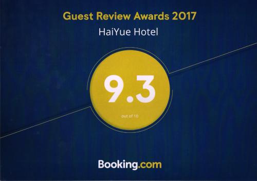Imagen general del Hotel Haiyue, Xiapu. Foto 3