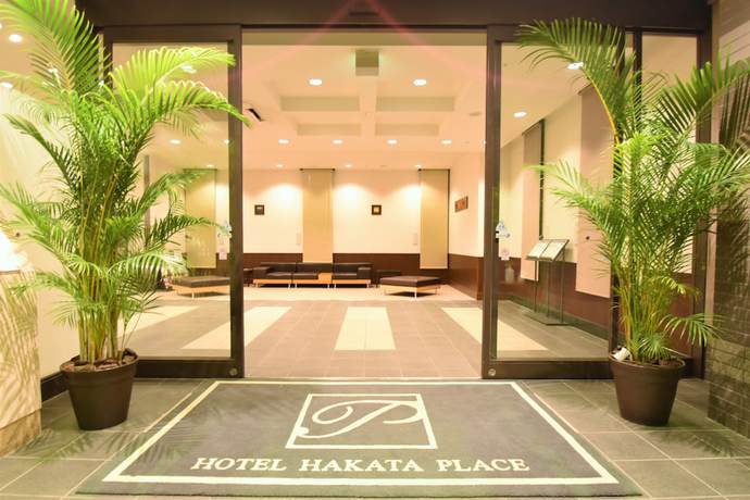 Imagen de los interiores del Hotel Hakata Place. Foto 17