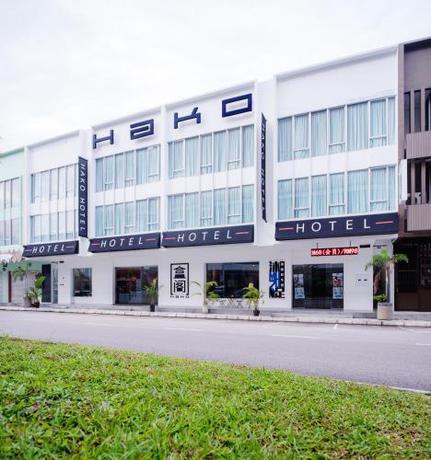 Imagen general del Hotel Hako. Foto 3