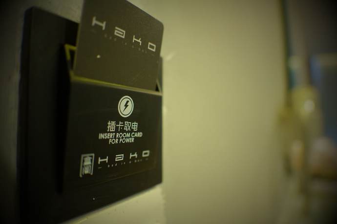 Imagen de la habitación del Hotel Hako Mount Austin. Foto 10