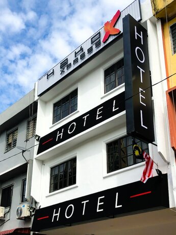 Imagen general del Hotel Hako Xpress Skudai Baru. Foto 7