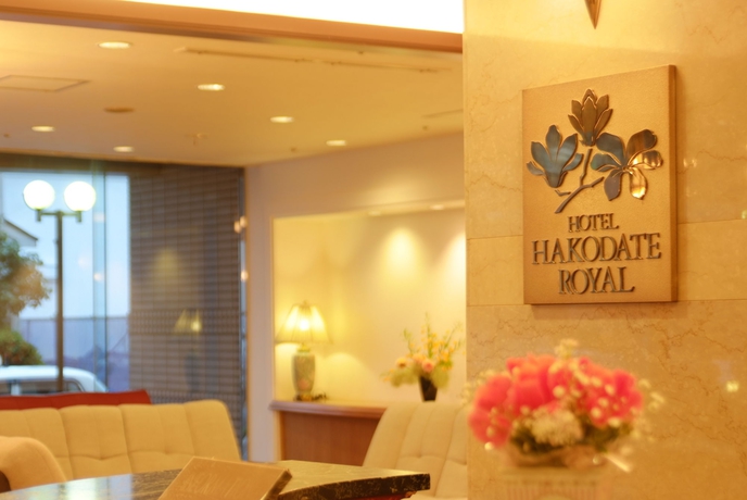 Imagen de los interiores del Hotel Hakodate Royal Seaside. Foto 15