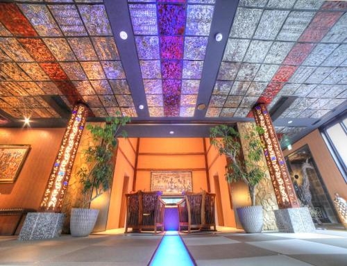 Imagen general del Hotel Hakone Airu. Foto 5