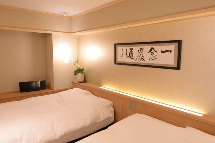 Imagen de la habitación del Hotel Hakone Gora Byakudan. Foto 6