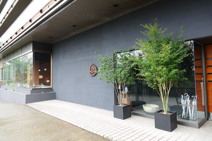 Imagen general del Hotel Hakone Gora Shinzan (Kisyu Tetsudo Hakone Gora Hotel). Foto 2