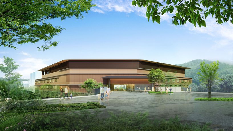 Imagen general del Hotel Hakone Kowakien. Foto 5