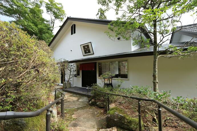 Imagen general del Hotel Hakone Kuranju. Foto 1
