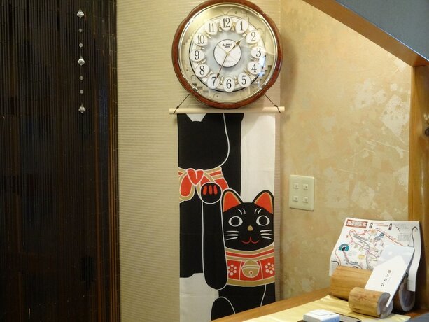 Imagen general del Hotel Hakone Ohiradai Onsen Sansuisou. Foto 9