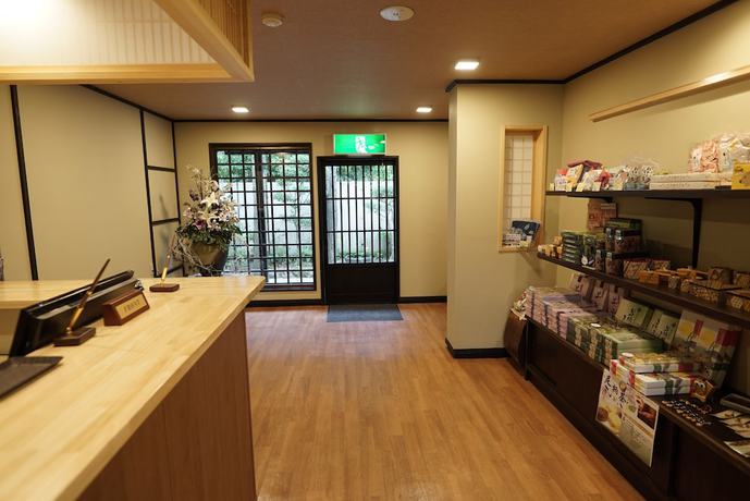 Imagen de los interiores del Hotel Hakone Onsen Yuyado Yamanosyou. Foto 20