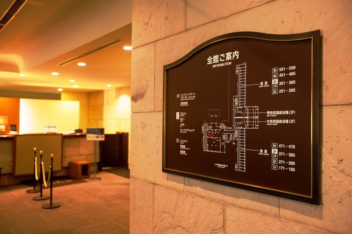 Imagen de los interiores del Hotel Hakone Sengokuhara Prince. Foto 19