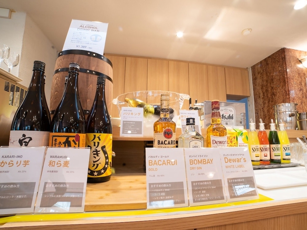 Imagen de la habitación del Hotel Hakone Yumoto. Foto 16