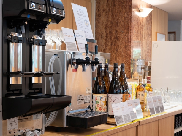 Imagen de la habitación del Hotel Hakone Yumoto. Foto 17