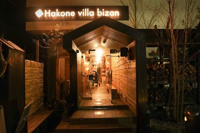 Imagen general del Hotel Hakone villa bizan. Foto 1