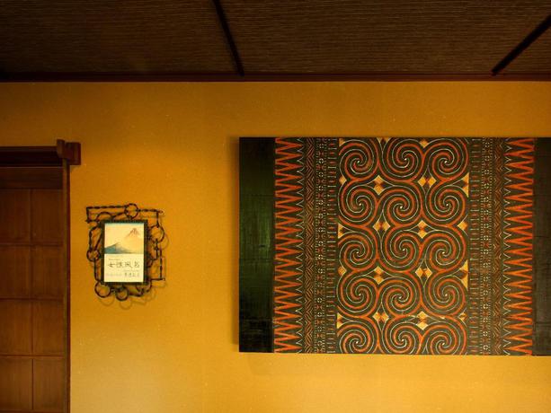 Imagen general del Hotel Hakoneyumoto Onsen Yaeikan. Foto 4