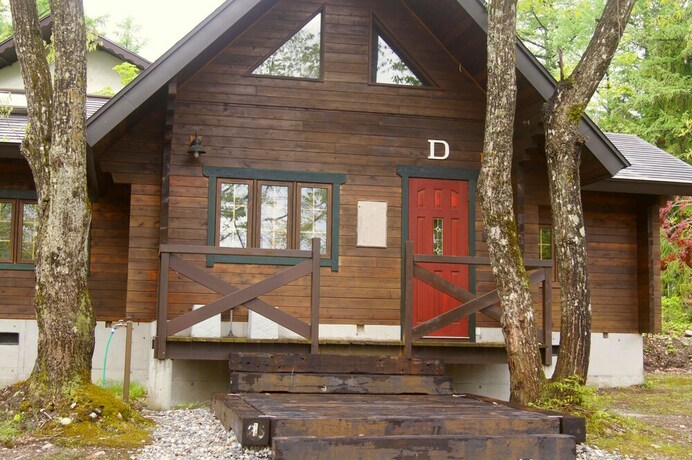 Imagen general del Hotel Hakuba Brownie Cottage. Foto 1