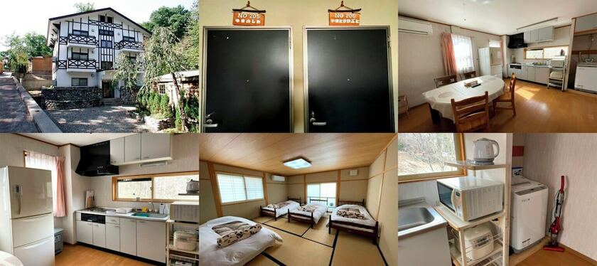 Imagen de la habitación del Hotel Hakuba Canadian Lodge. Foto 31