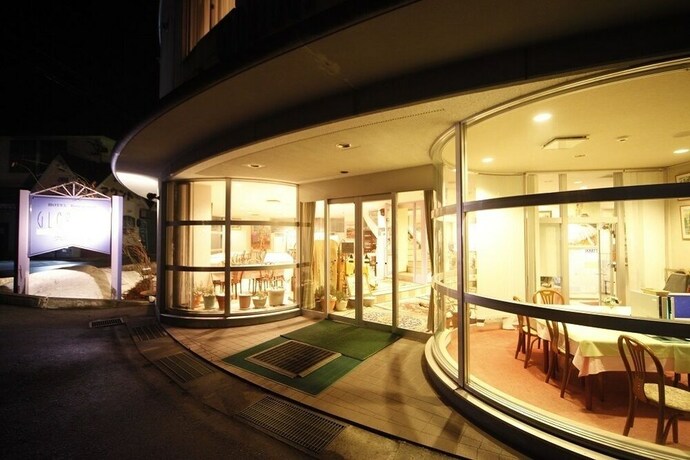 Imagen general del Hotel Hakuba Glorious. Foto 2