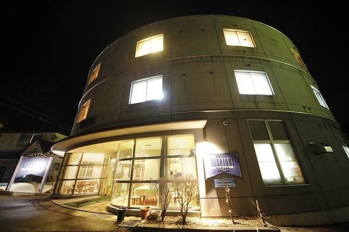 Imagen general del Hotel Hakuba Glorious. Foto 15