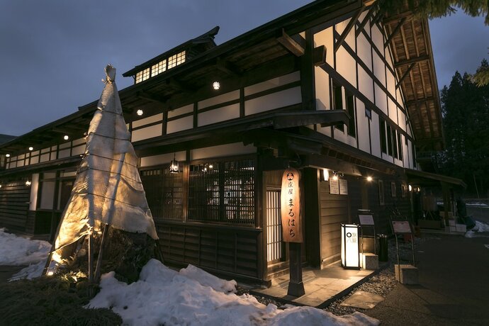 Imagen general del Hotel Hakuba Hatago Maruhachi. Foto 1