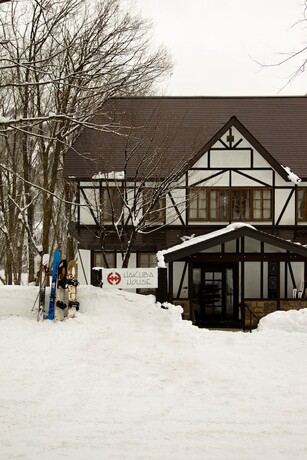 Imagen general del Hotel Hakuba House. Foto 8