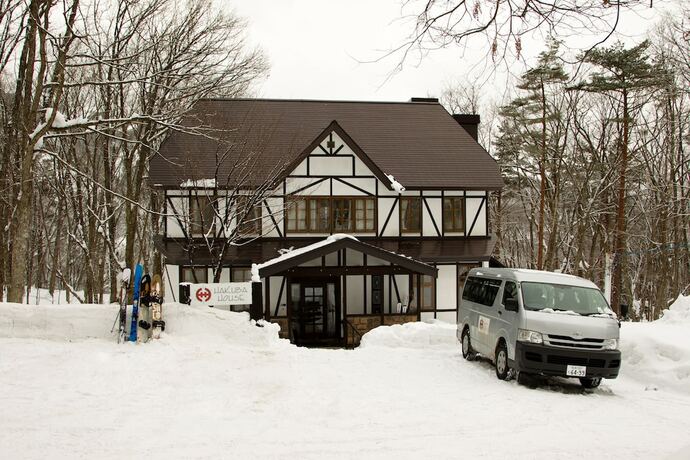 Imagen general del Hotel Hakuba House. Foto 12