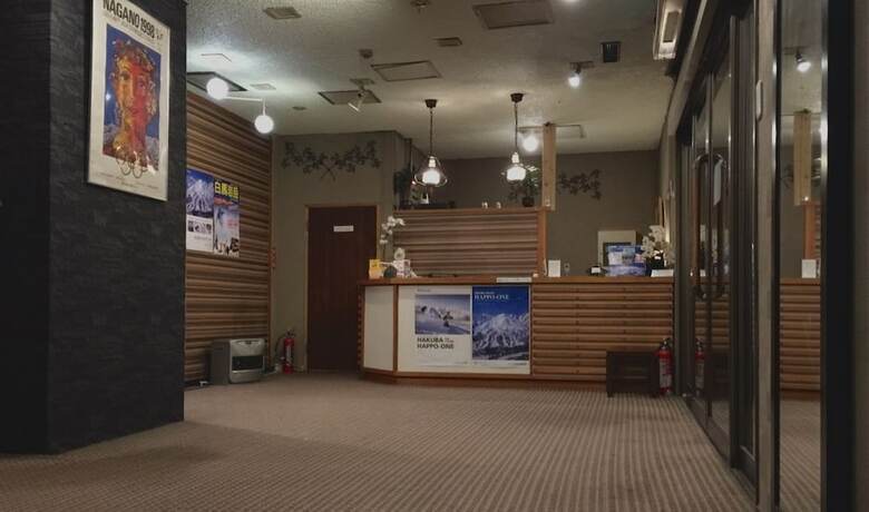 Imagen general del Hotel Hakuba Landmark Happo Lodge. Foto 10