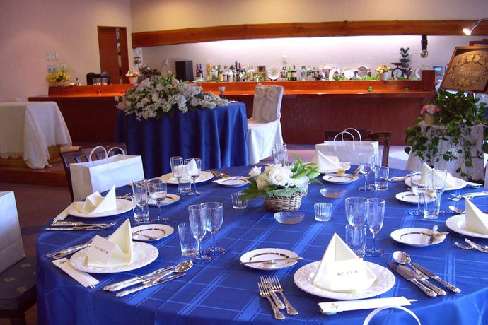 Imagen del bar/restaurante del Hotel Hakuba Ougiya. Foto 5