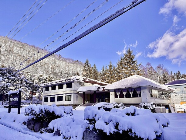 Imagen general del Hotel Hakuba Park. Foto 1