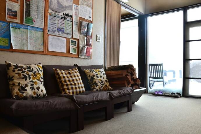 Imagen general del Hotel Hakuba Powder Lodge. Foto 4
