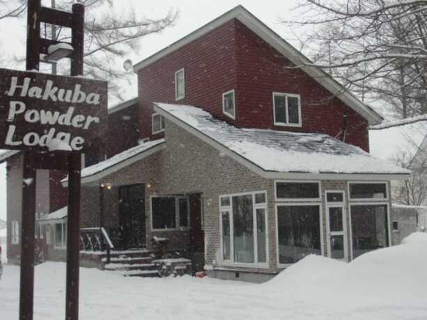 Imagen general del Hotel Hakuba Powder Lodge. Foto 9