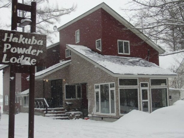 Imagen general del Hotel Hakuba Powder Lodge. Foto 2